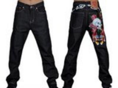 Men's ed hardy jeans-134